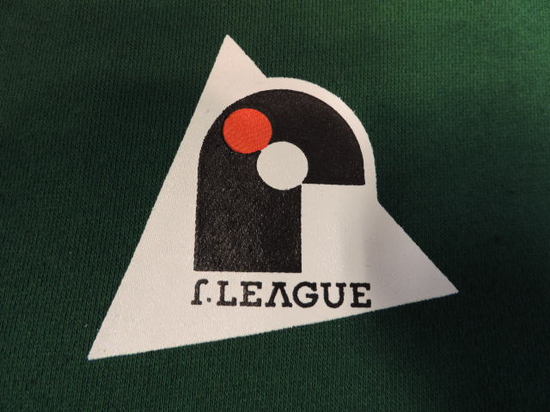 rleague print rah yokohama.JPG